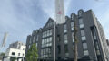 Immobilienforum