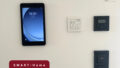 Smart-Home